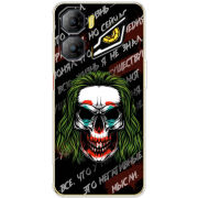 Чохол BoxFace Nubia Neo 3 5G 