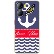 Чохол BoxFace Nubia Neo 3 5G Именной Ocean