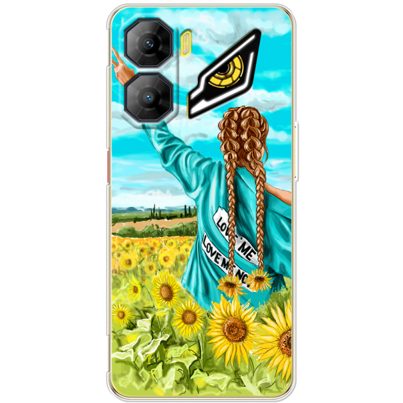 Чохол BoxFace Nubia Neo 3 5G Love Me, Love Me Not