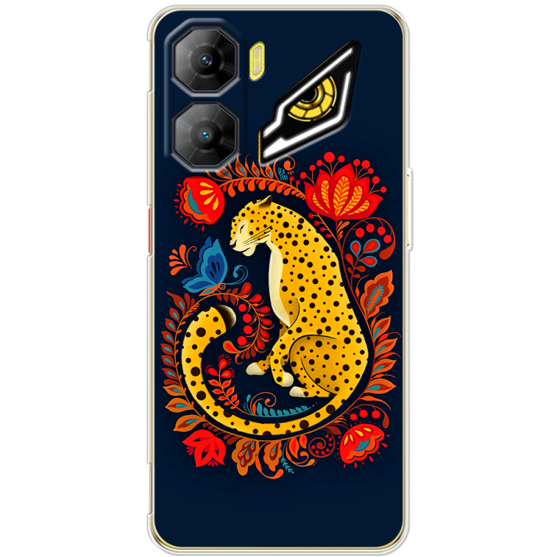 Чохол BoxFace Nubia Neo 3 5G Petrykivka Leopard