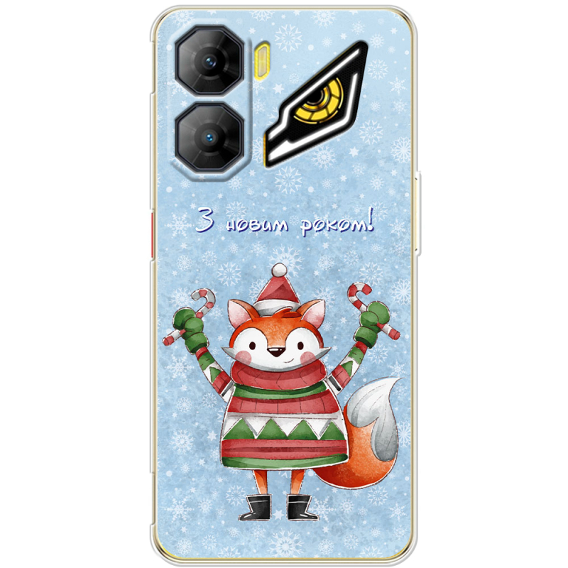 Чохол BoxFace Nubia Neo 3 5G Fox З новим роком!