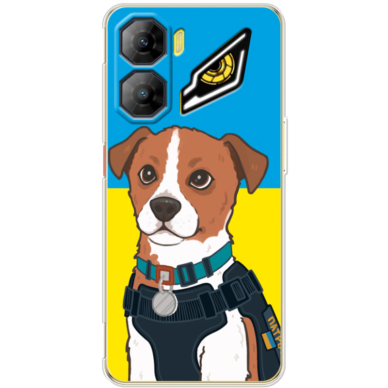 Чохол BoxFace Nubia Neo 3 5G Пес Патрон