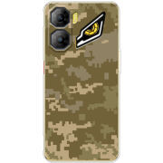 Чохол BoxFace Nubia Neo 3 5G Камуфляж ЗСУ