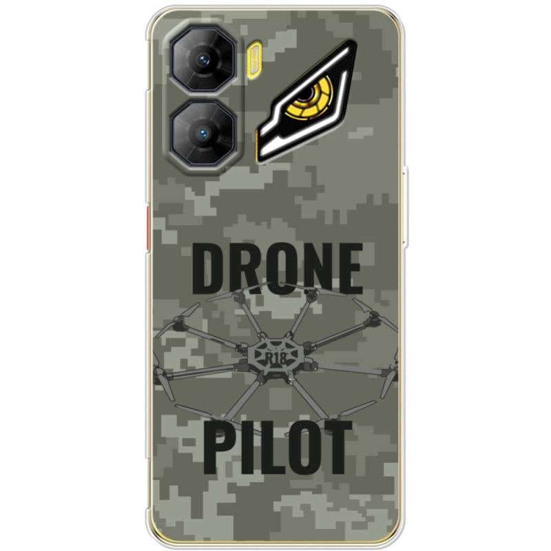 Чохол BoxFace Nubia Neo 3 5G Drone Pilot