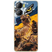 Чохол BoxFace Nubia Neo 3 5G Воїни ЗСУ