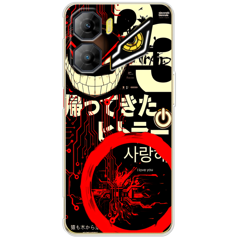 Чохол BoxFace Nubia Neo 3 5G 