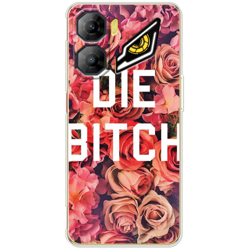 Чохол BoxFace Nubia Neo 3 5G 