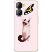 Чохол BoxFace Nubia Neo 3 5G 