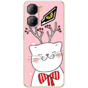 Чохол BoxFace Nubia Neo 3 5G 