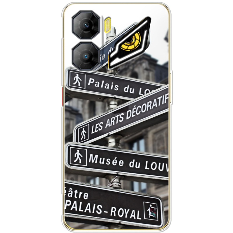 Чохол BoxFace Nubia Neo 3 5G 