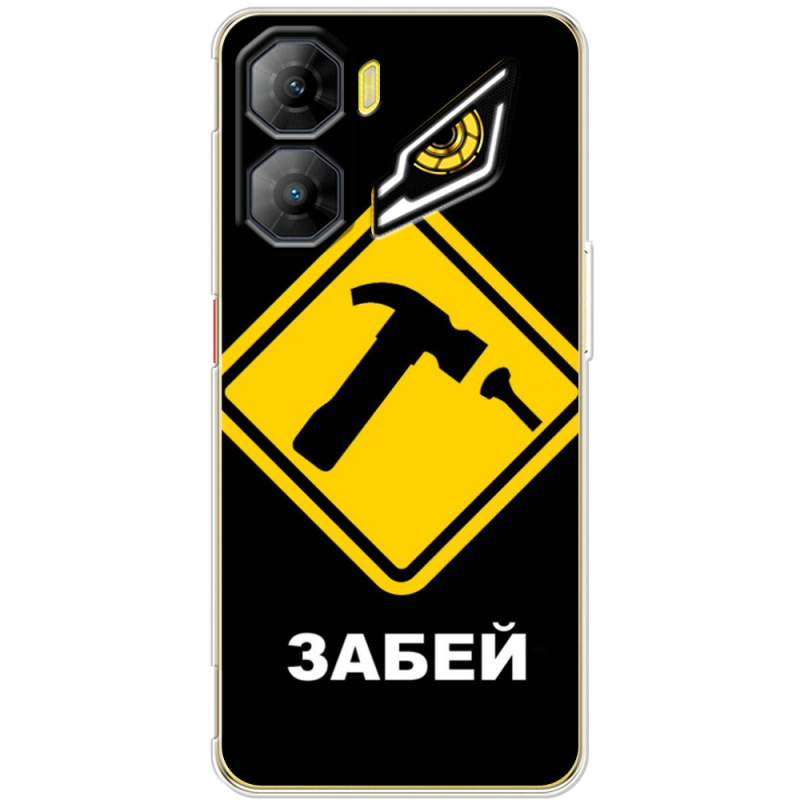 Чохол BoxFace Nubia Neo 3 5G 