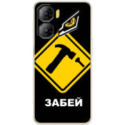 Чохол BoxFace Nubia Neo 3 5G 