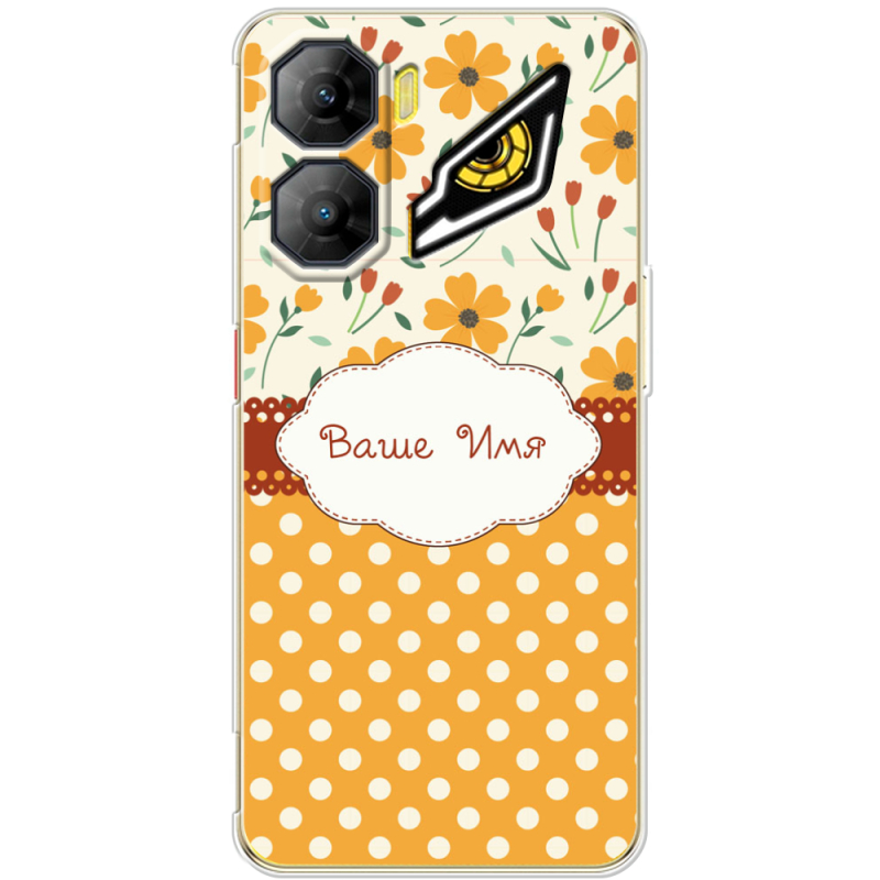 Чохол BoxFace Nubia Neo 3 5G 