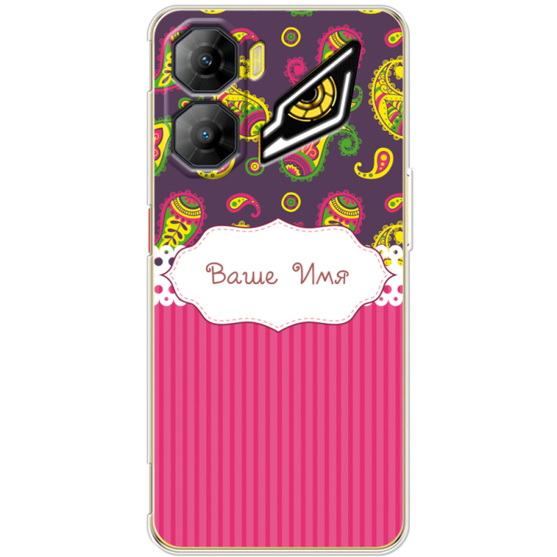 Чохол BoxFace Nubia Neo 3 5G 