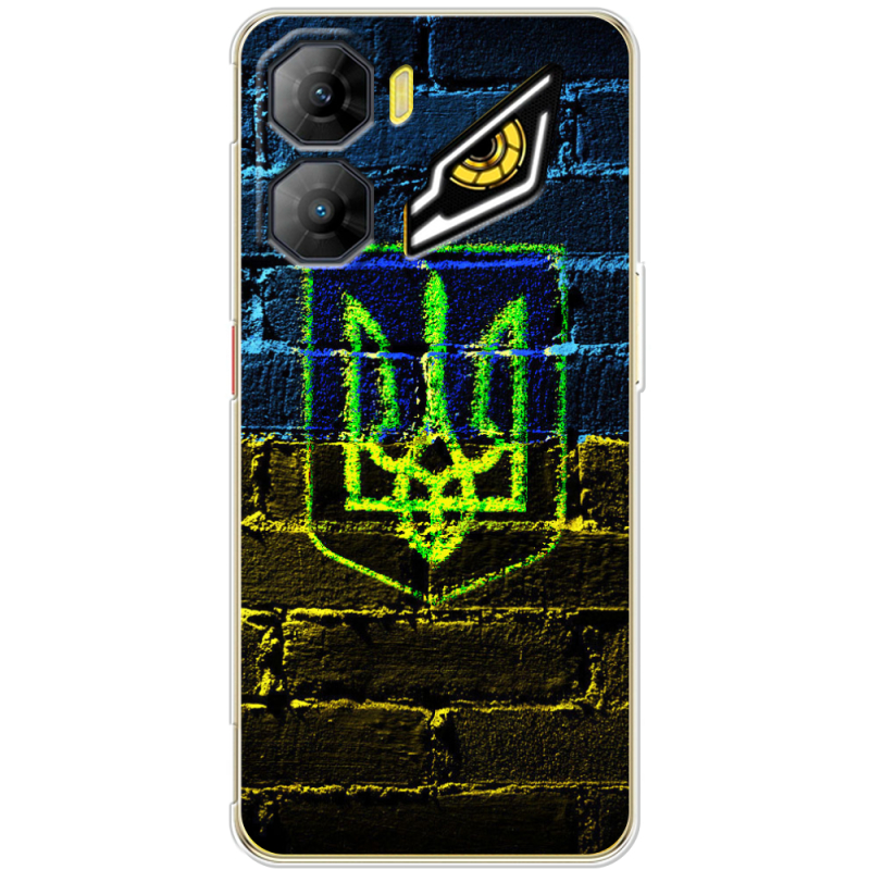 Чохол BoxFace Nubia Neo 3 5G Trident