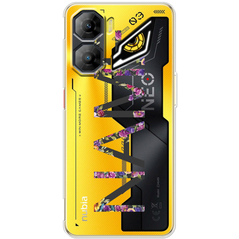 Прозорий чохол BoxFace Nubia Neo 3 5G Именной