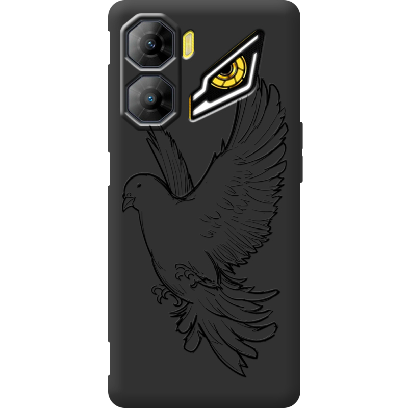 Чорний чохол BoxFace Nubia Neo 3 5G Dove