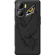 Чорний чохол BoxFace Nubia Neo 3 5G Dove