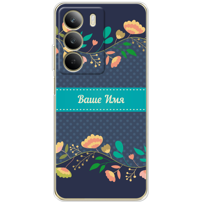 Чохол BoxFace Realme C71 Malva Именной