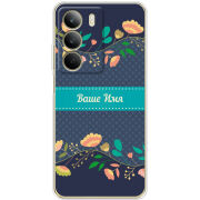 Чохол BoxFace Realme C71 Malva Именной