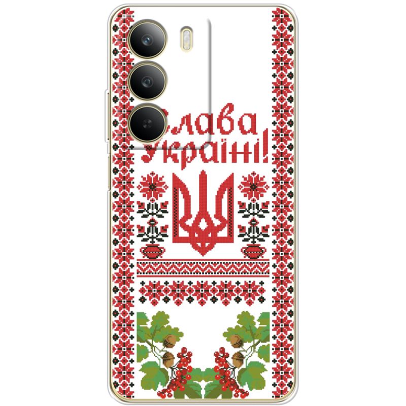 Чохол BoxFace Realme C71 