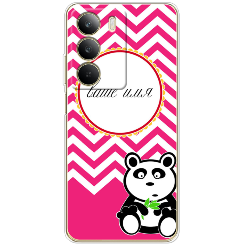 Чохол BoxFace Realme C71 Именной Panda