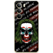 Чохол BoxFace Realme C71 