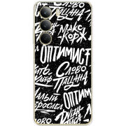 Чохол BoxFace Realme C71 Оптимист