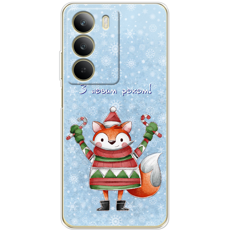 Чохол BoxFace Realme C71 Fox З новим роком!