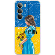 Чохол BoxFace Realme C71 Україна дівчина з букетом