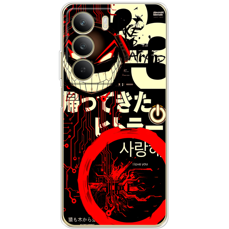 Чохол BoxFace Realme C71 