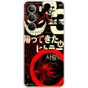 Чохол BoxFace Realme C71 