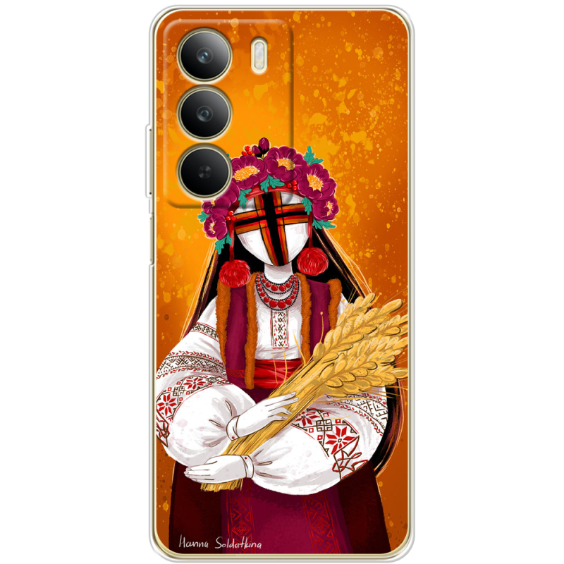 Чохол BoxFace Realme C71 Motanka by H Soldatkina