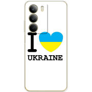 Чохол BoxFace Realme C71 I love Ukraine