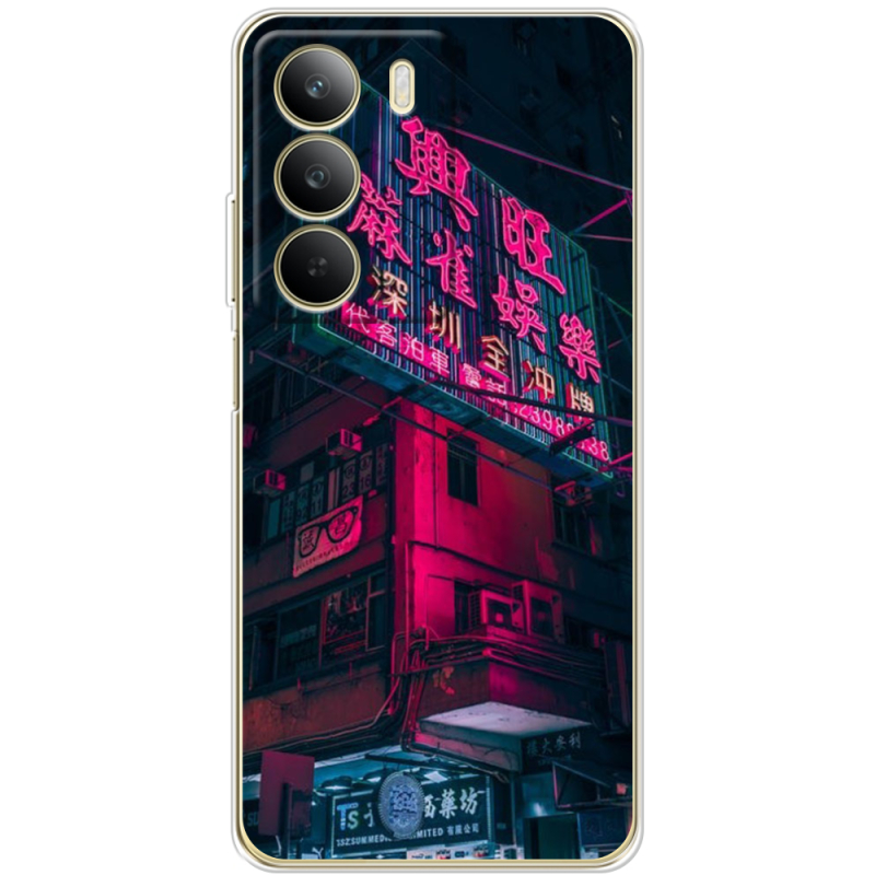 Чохол BoxFace Realme C71 