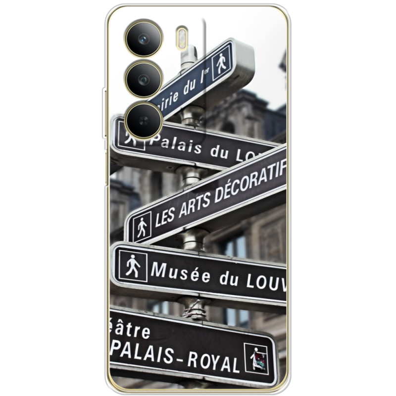 Чохол BoxFace Realme C71 