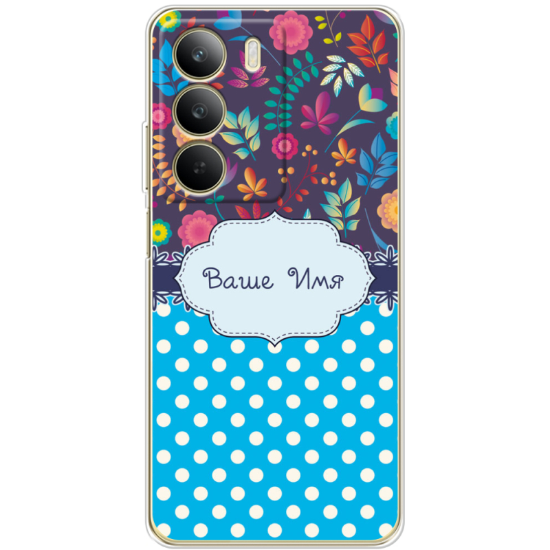 Чохол BoxFace Realme C71 