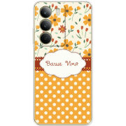 Чохол BoxFace Realme C71 