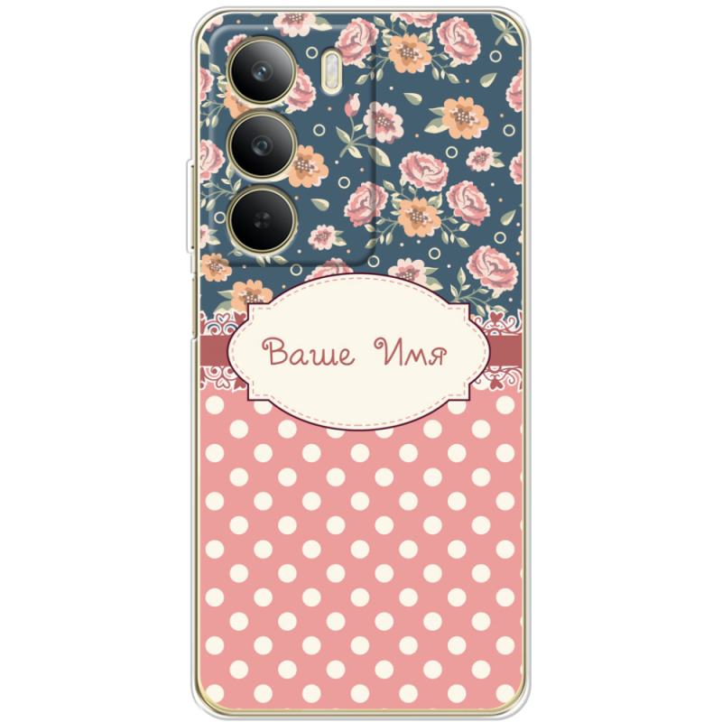 Чохол BoxFace Realme C71 