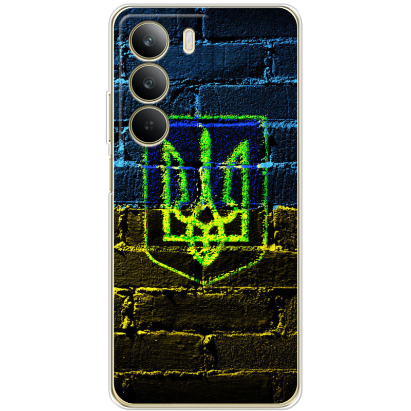 Чохол BoxFace Realme C71 Trident