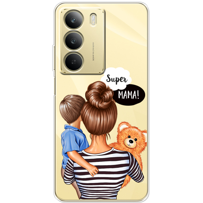 Прозорий чохол BoxFace Realme C71 Super Mama and Son