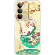 Прозорий чохол BoxFace Realme C71 Kettle