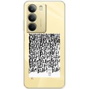 Прозорий чохол BoxFace Realme C71 Blah Blah