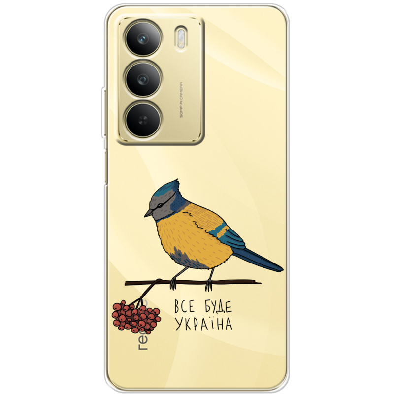 Прозорий чохол BoxFace Realme C71 Синиця і калина