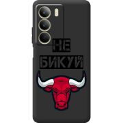 Чорний чохол BoxFace Realme C71 Не Бикуй