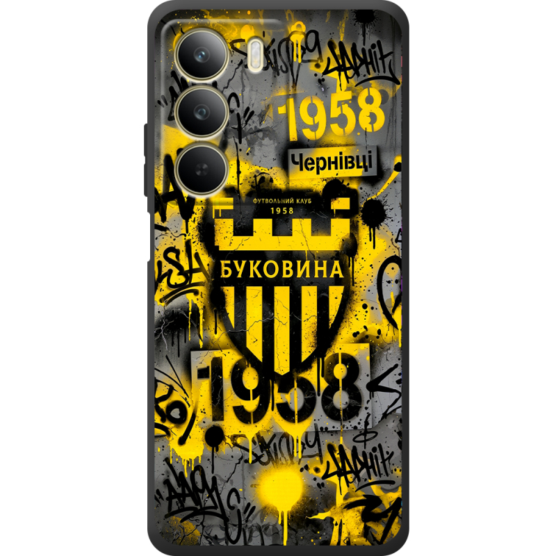 Чорний чохол BoxFace Realme C71 