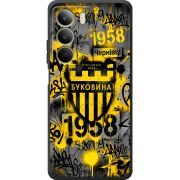 Чорний чохол BoxFace Realme C71 
