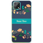 Чохол BoxFace Blackview Oscal C60 Malva Именной