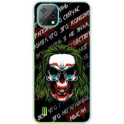 Чохол BoxFace Blackview Oscal C60 