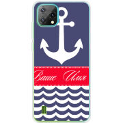 Чохол BoxFace Blackview Oscal C60 Именной Ocean
